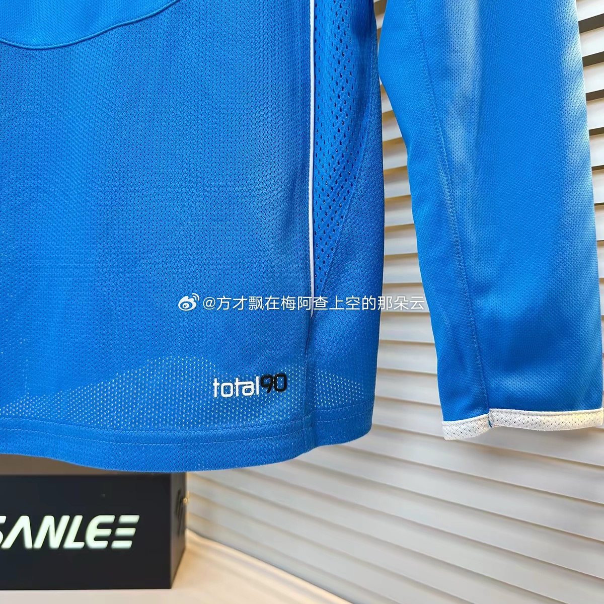 【耐克渠道】耐克Total 90系列蓝色长袖训练服 两侧含透气网眼 T90经典复
