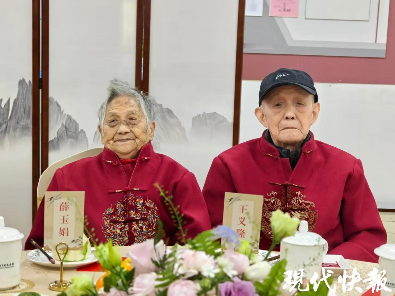 重阳暖意映初心：两位百岁南京大屠杀幸存者共庆生辰
 
岁岁重阳，秋意暖人。202