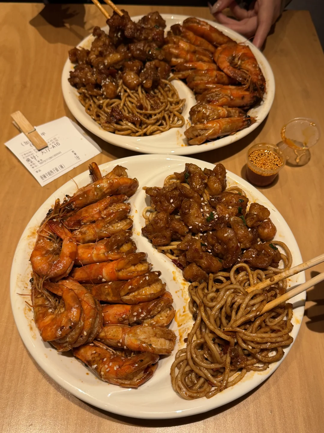 南京新街口…已经五刷了！🥹🥹