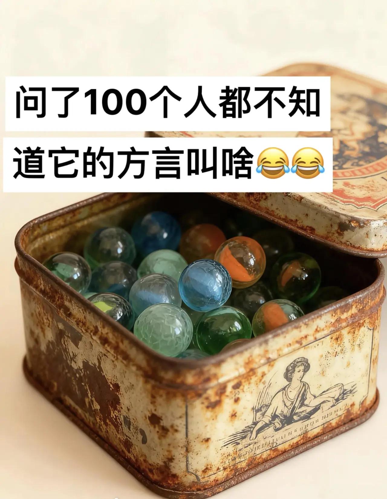 原来一代人的深情，从不是轰轰烈烈的告白，而是藏在烟火岁月里，一辈子的默默相守。