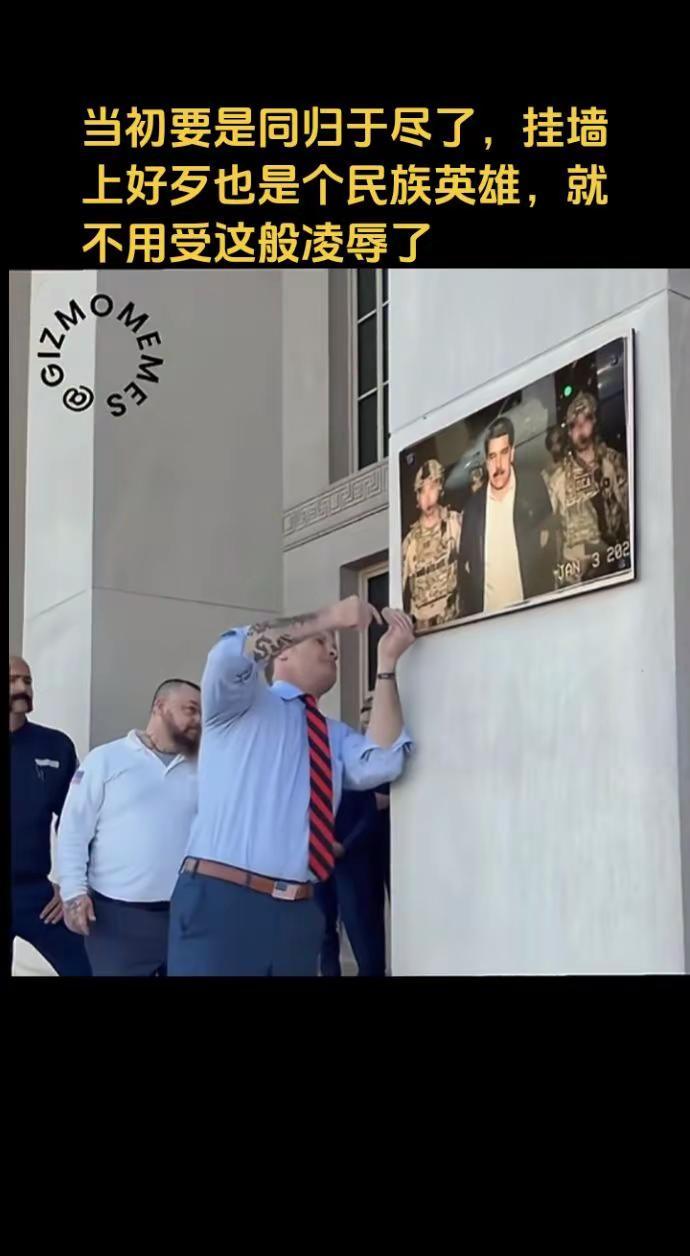 活久见  上热搜