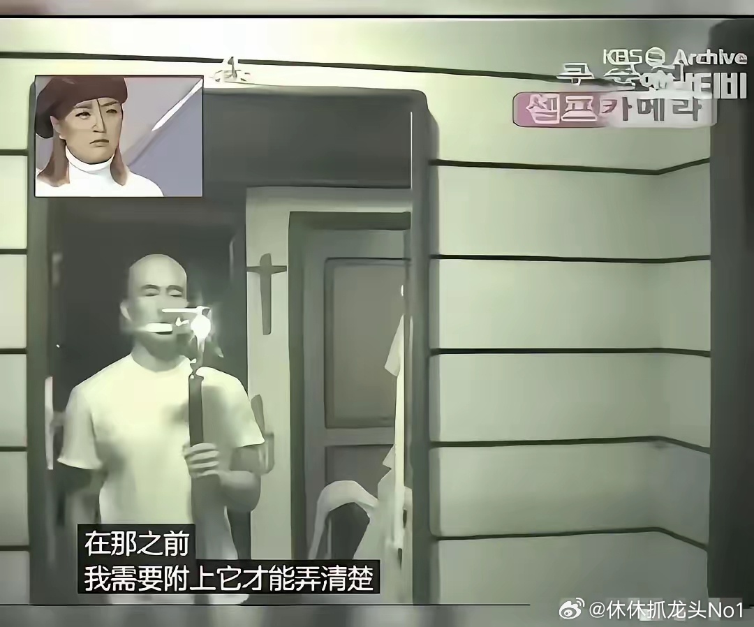 具俊晔太无耻了！近日，具俊晔在韩国上节目，公开了他和大S二十多年前在韩国住过的小