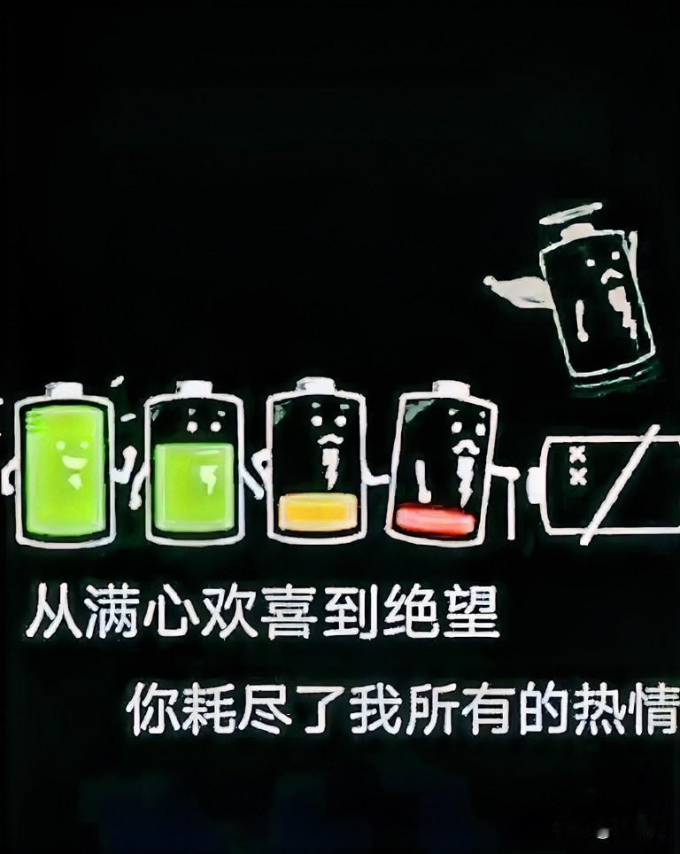 为什么现在离婚率会这么高
女人抱怨是男的能力不够造成的

男人说这一切都是女人欲