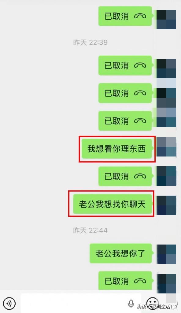 一个朋友结婚五年，生了一儿一女。去年生完二胎后，她查出了乳腺癌，治疗了三个月，身