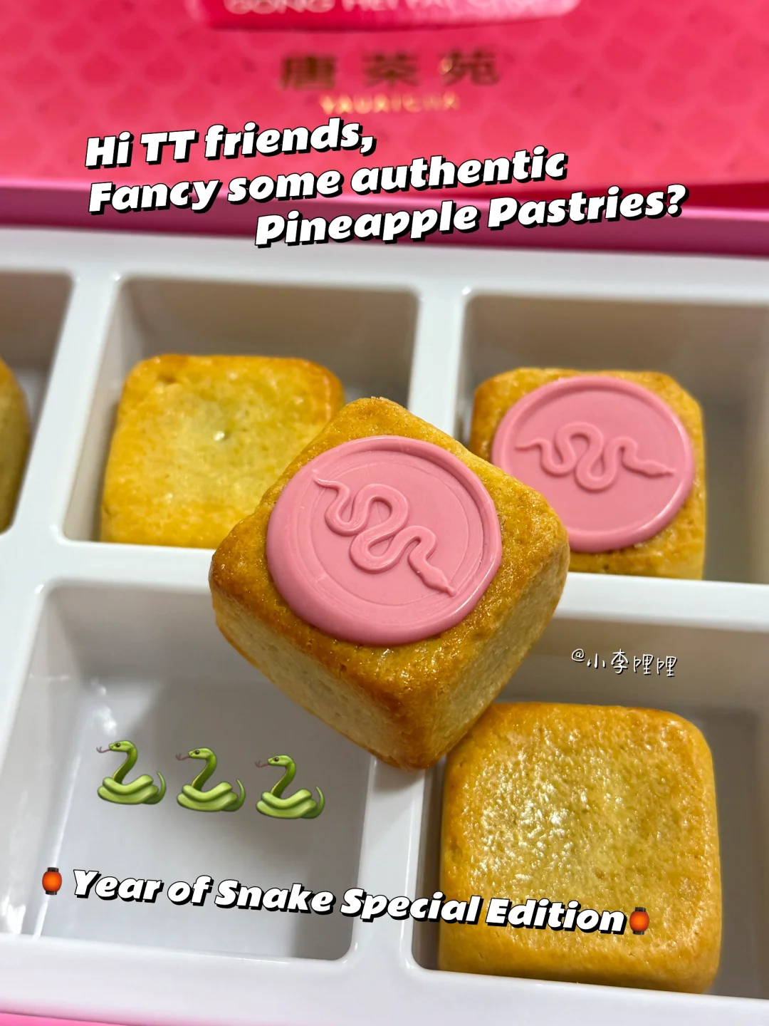 🐍 蛇年限定凤梨酥意外受到老外同事欢迎👏