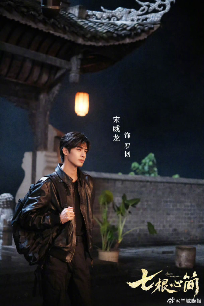 【哪部影视剧的角色留存在你心中？】一个角色成就一部剧！起初或许只因惊鸿一瞥，最终