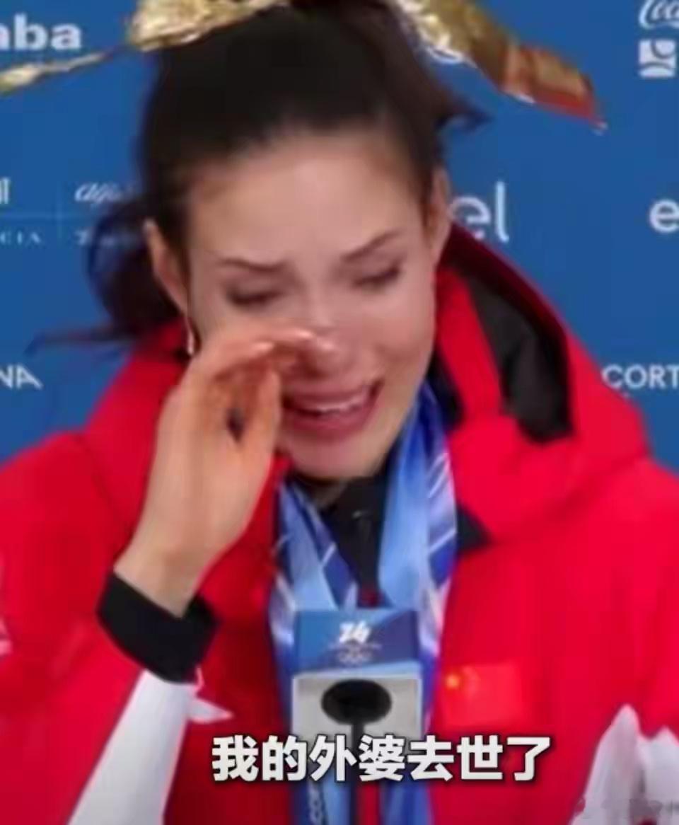 谷爱凌兑现对外婆的勇敢承诺谷爱凌之所以骨子里坚定地认为自己就是一个中国人，跟她外