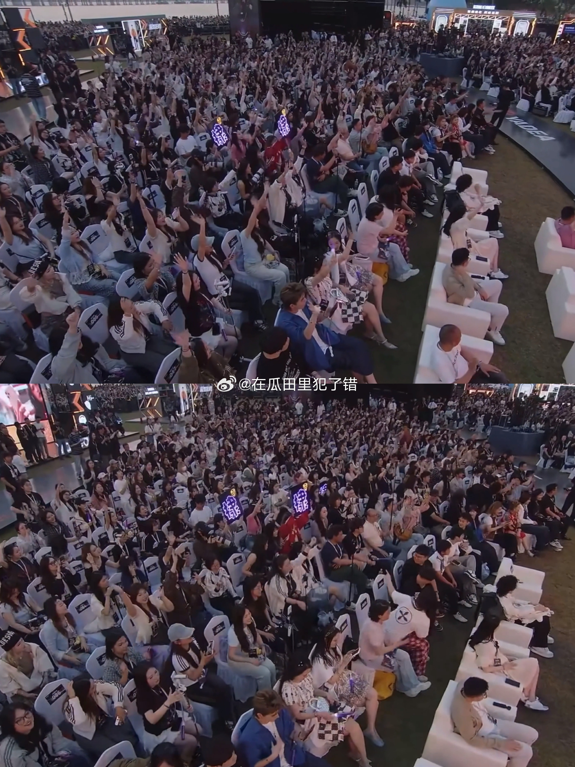 王鹤棣雅迪活动线上和线下人数都爆🔥，三平台直播分流，其中抖音在线人数超10万+