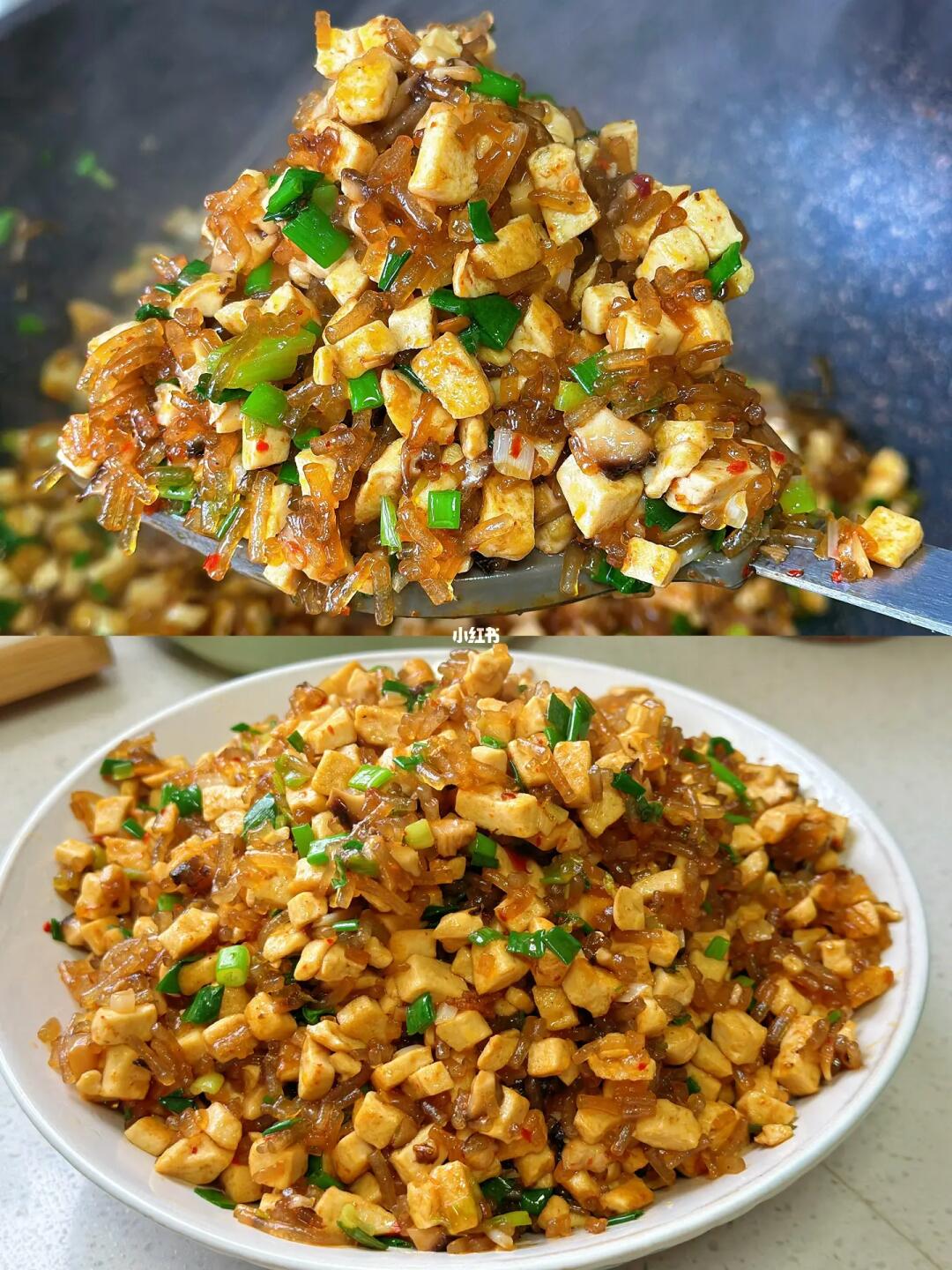 超级好吃的豆腐粉条包子馅儿教程