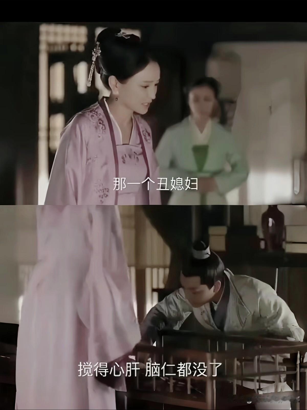 知否：看了原著才知道墨兰对她的亲嫂子柳氏到底有多过分？难怪柳氏不让亲儿子娶墨兰的