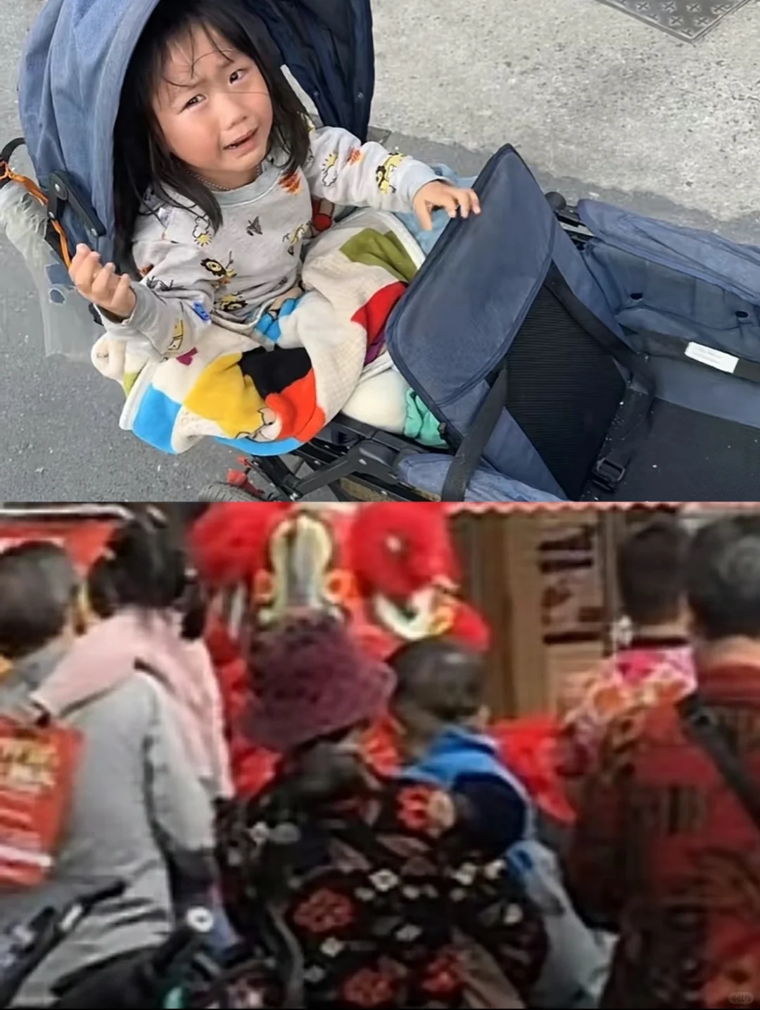 我也很难过