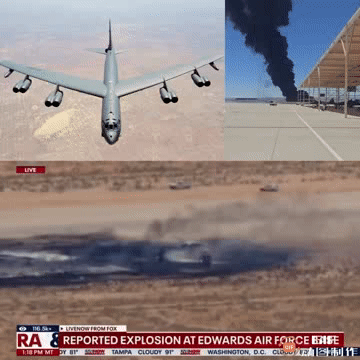 美国空军B-52“同温层堡垒”轰炸机在加利福尼亚州爱德华兹空军基地坠毁后，八名机