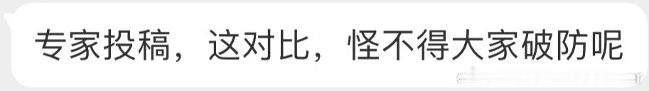 梅西哥哥怒发207个视频不敌C罗19个视频。#C罗开通YouTube个人频道##
