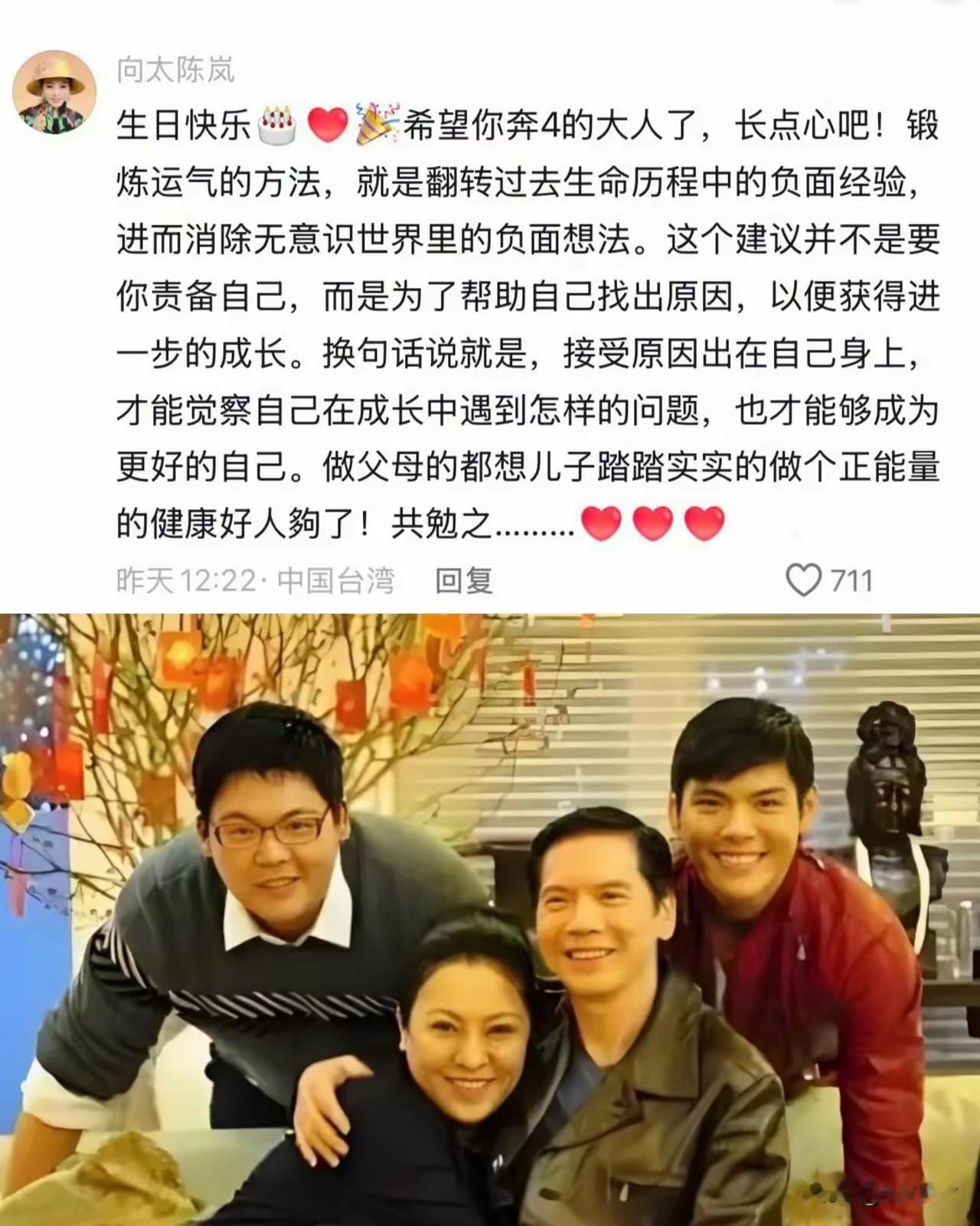 向家是不是真没钱了？别装了，我看这就是在搞流量！
说实话，最近看向家这一出戏，真