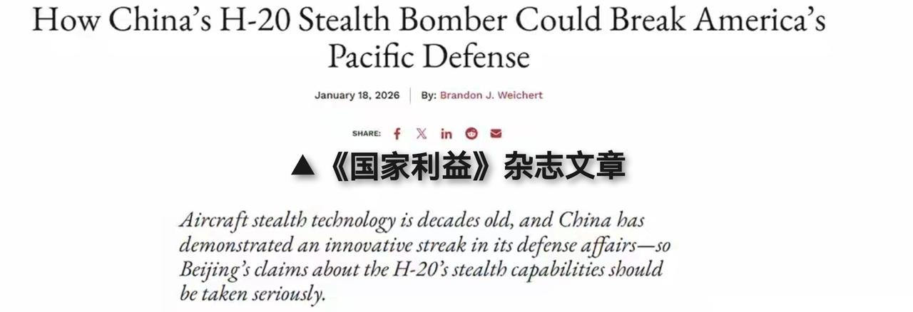 的链子式不清楚，可以翻翻化学课本，这里不做解释。官方早有宣布，你会看到的，这里如