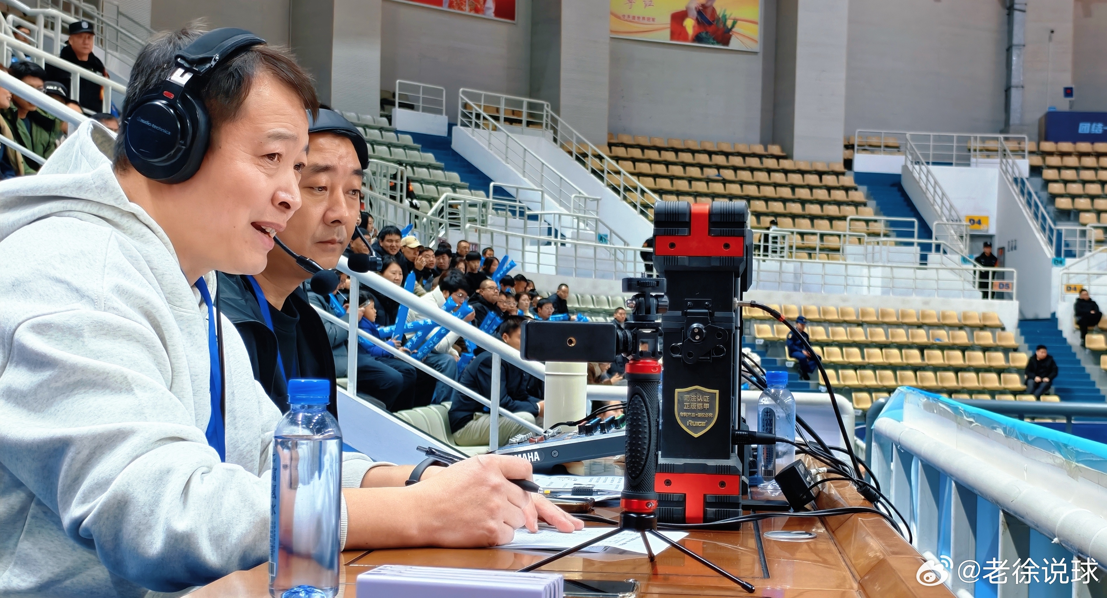 老徐说球之旅河南篮球 就这个feel，倍儿爽！睡觉睡觉💤明天，济源走起！ 