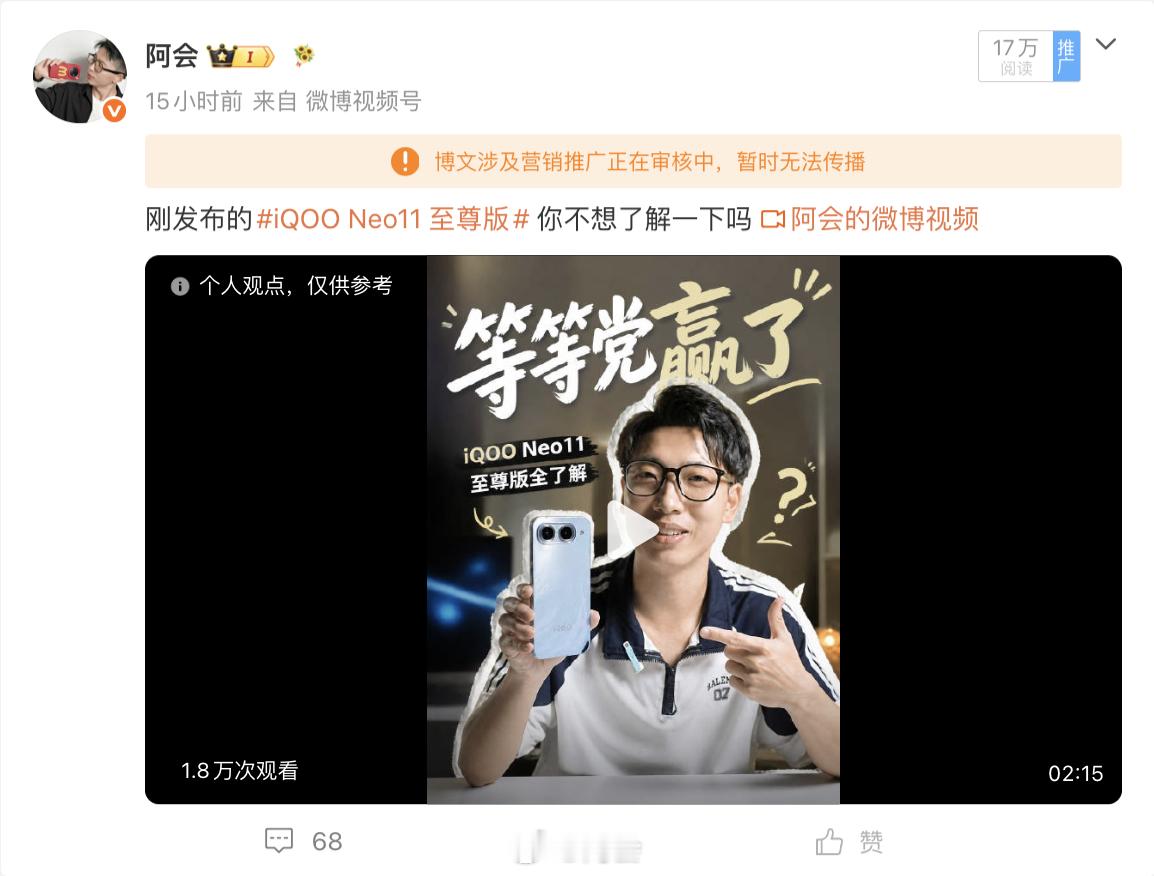 一个字都没敢多打，还是被夹了说这是当代文字狱也不过分吧