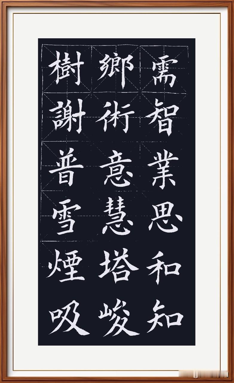 每天晚上看央视八和央视一，《家业》和《主角》换着观看！看着易秦娥从丑小鸭变成白天
