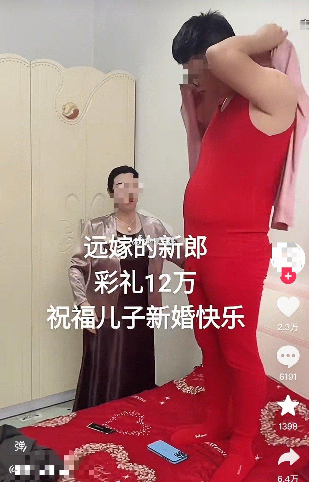 12万还不如买个车 爱你老车明天见 ​​​