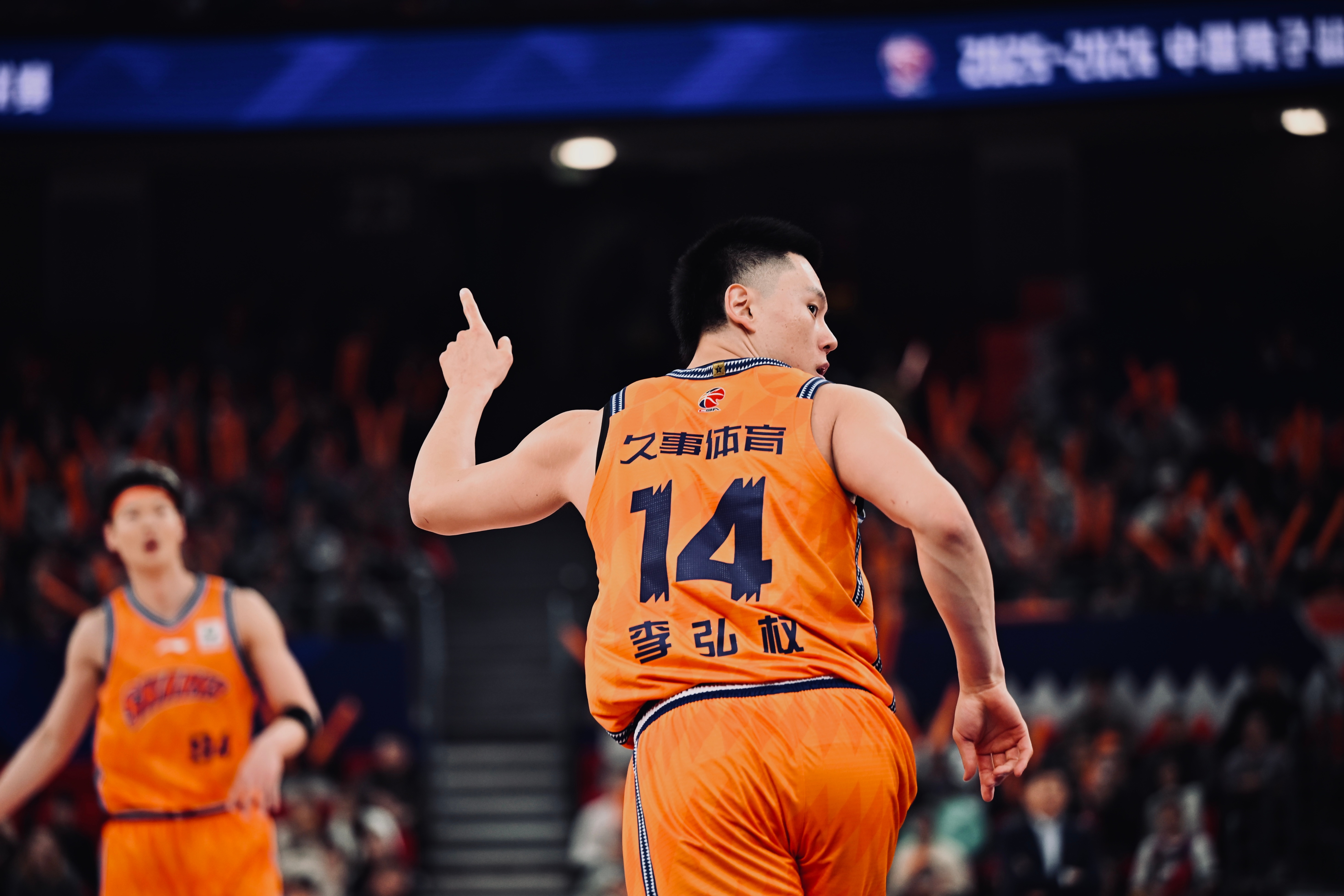 1️⃣4️⃣🔥🔥🔥上海久事大鲨鱼 上海·上海体育馆