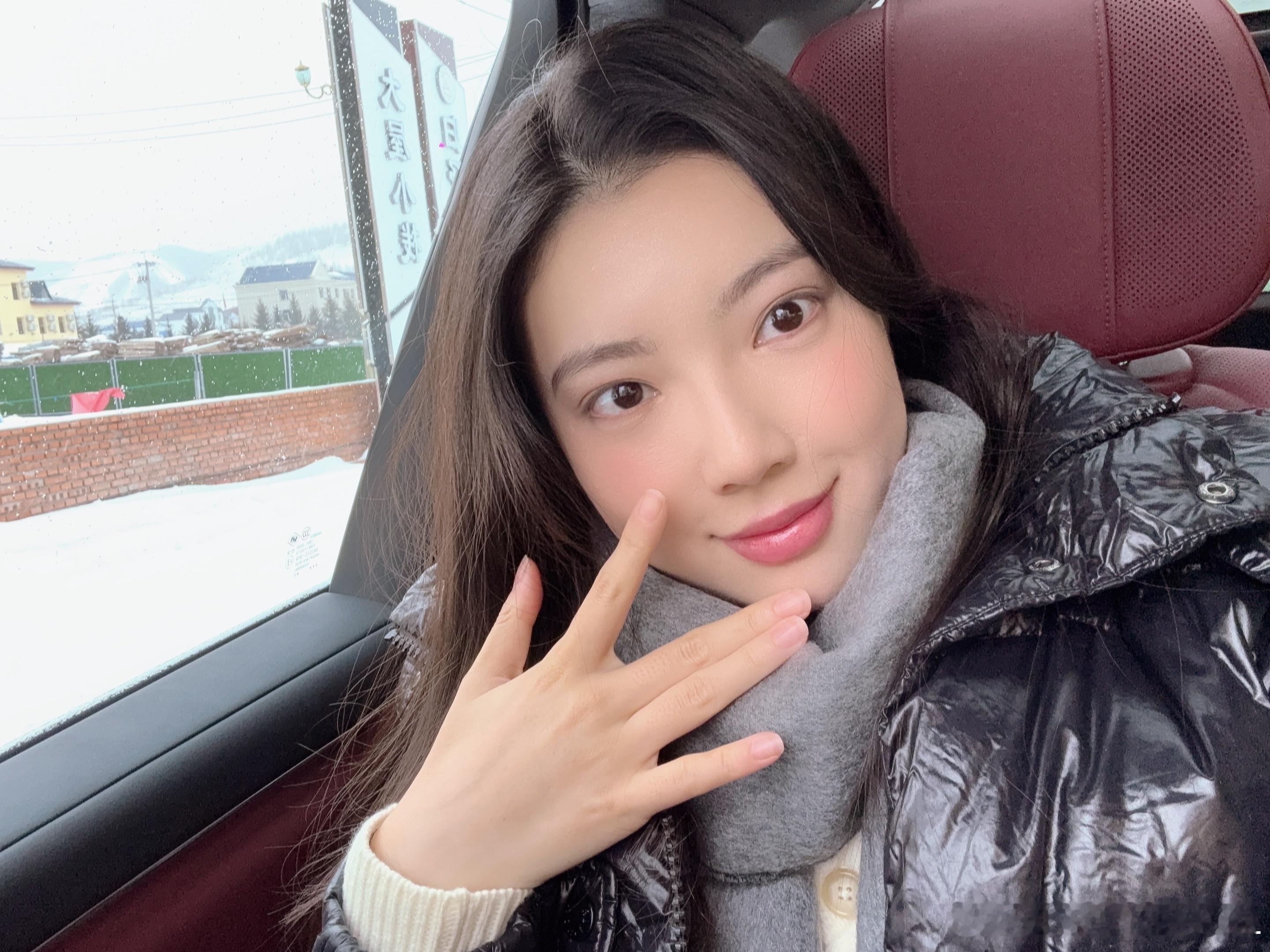 早安大家，出发去阿尔山森林公园喽！ 