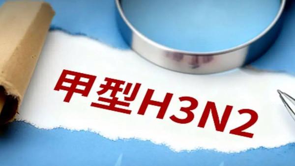 中国疾控中心最新监测数据显示，随着季节转换，流感在全国范围内逐渐进入活跃期。南方