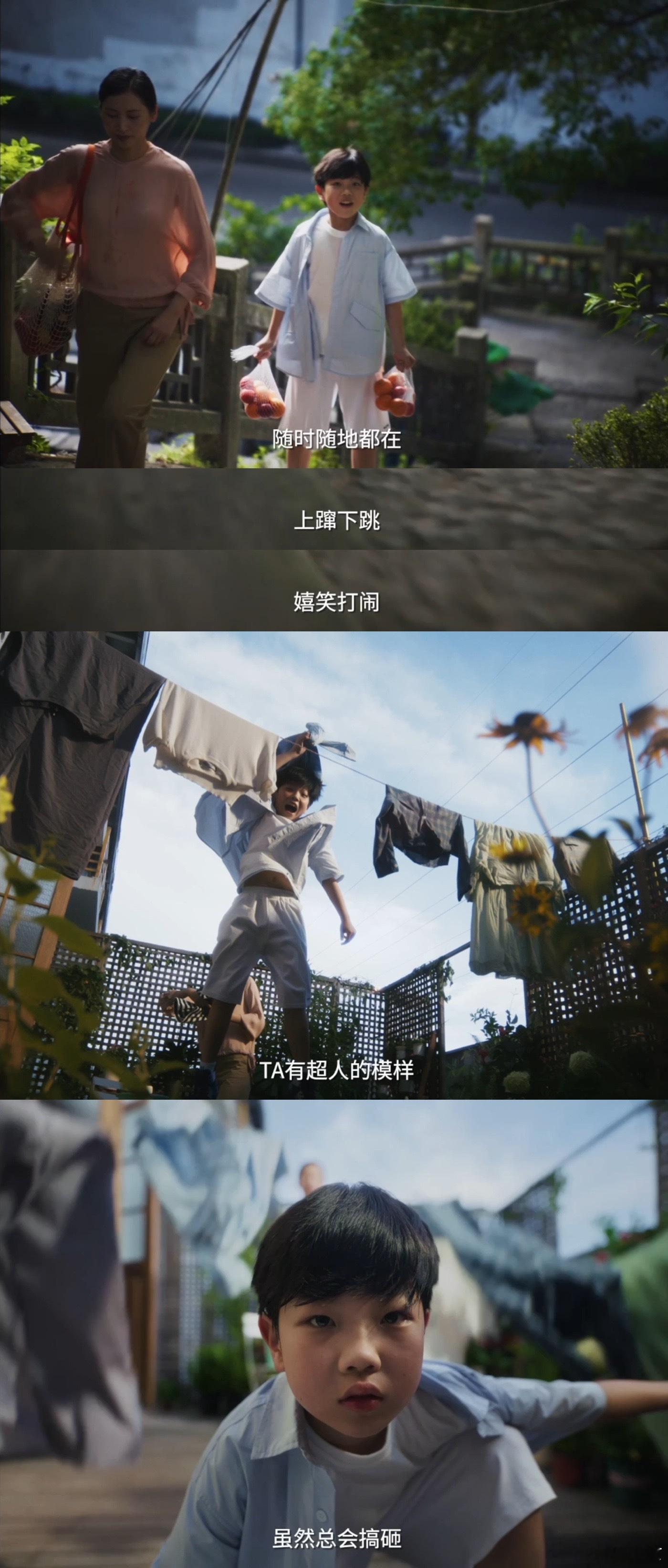 #全红婵[超话]##全红婵互联网冠军小孩姐##全红婵这届小孩姐上大分#看着全红婵
