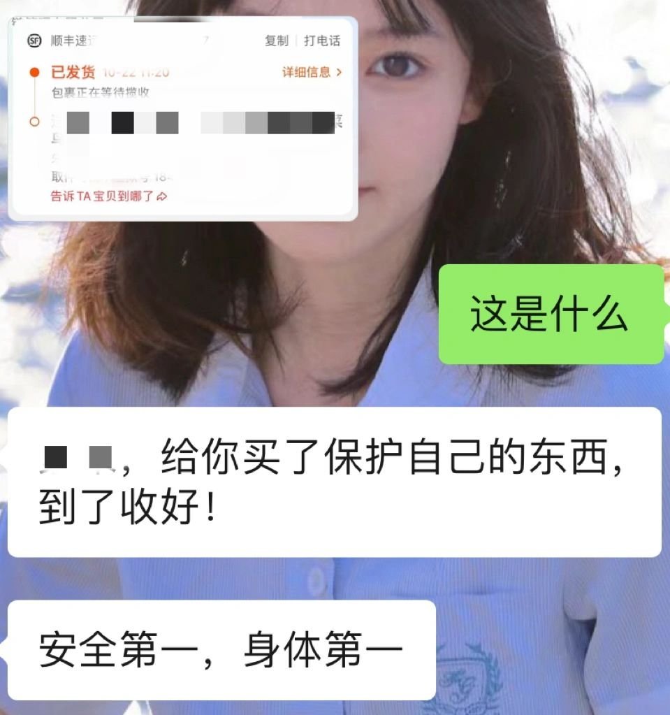 我妈妈的教育水平领先全国至少80%的家长 ​​​
