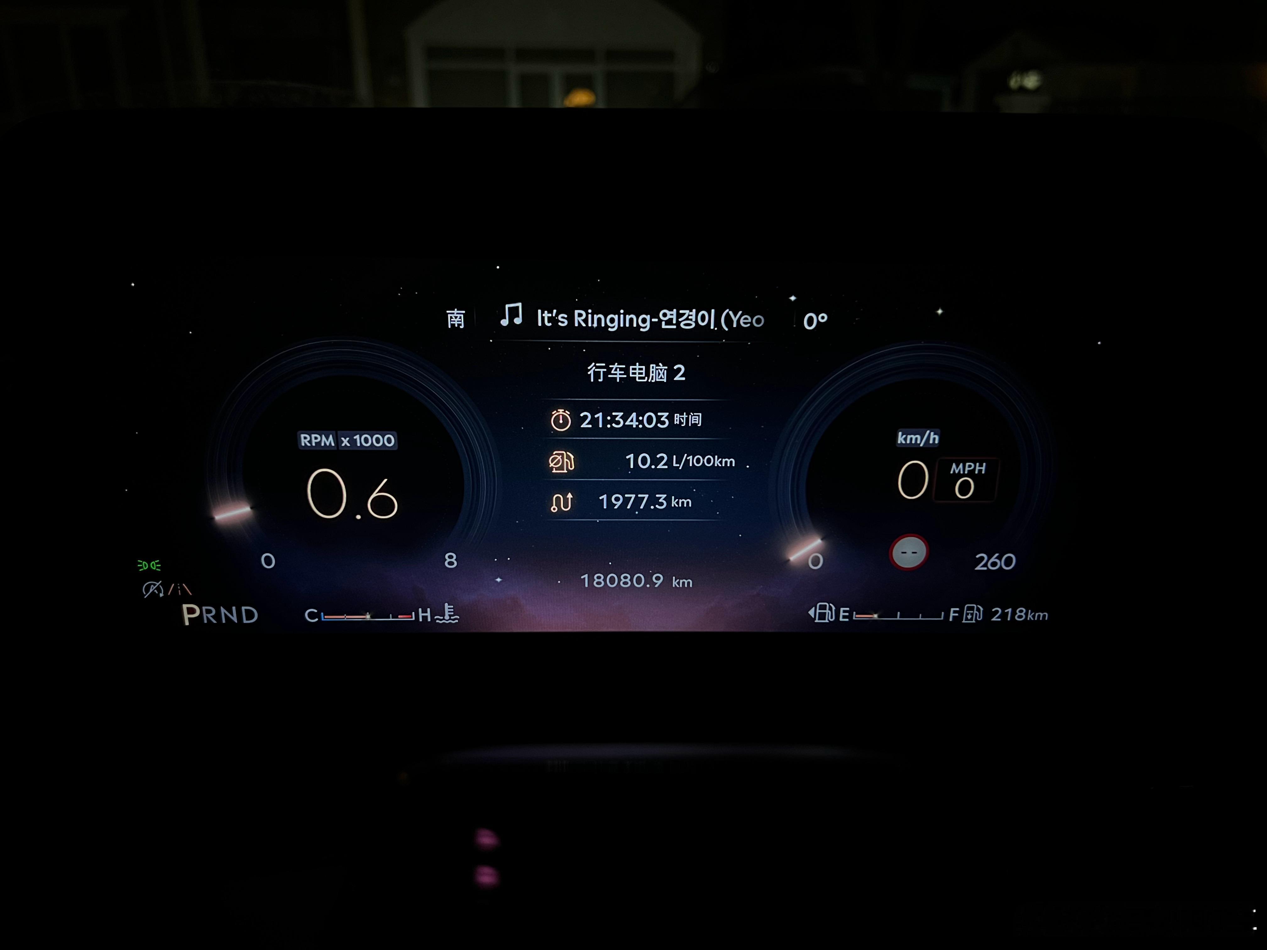 昨天单人驾驶距离PB，黑龙江鸡西-崇礼-北京，21日6点出发22日凌晨3点多到家