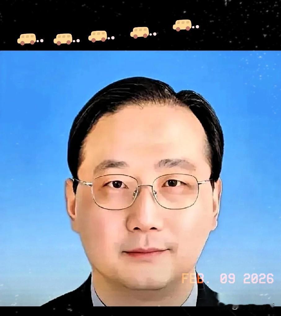 韩松贪腐被查，西安的通报，太形象了“老虎”应该有的样子。   

韩松在那几年风