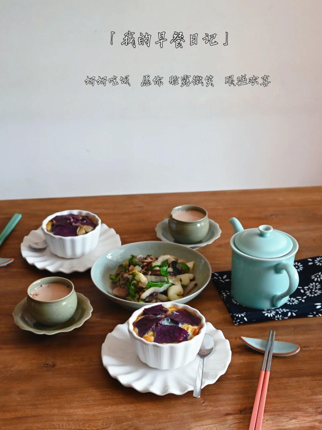 老两口的早餐|普通的食物做成美好的样子