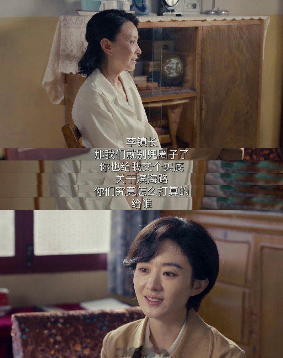 谁懂 小城大事 真正意义上诠释了什么是关关难过关关过💧从一开始脏乱差的卫生问题