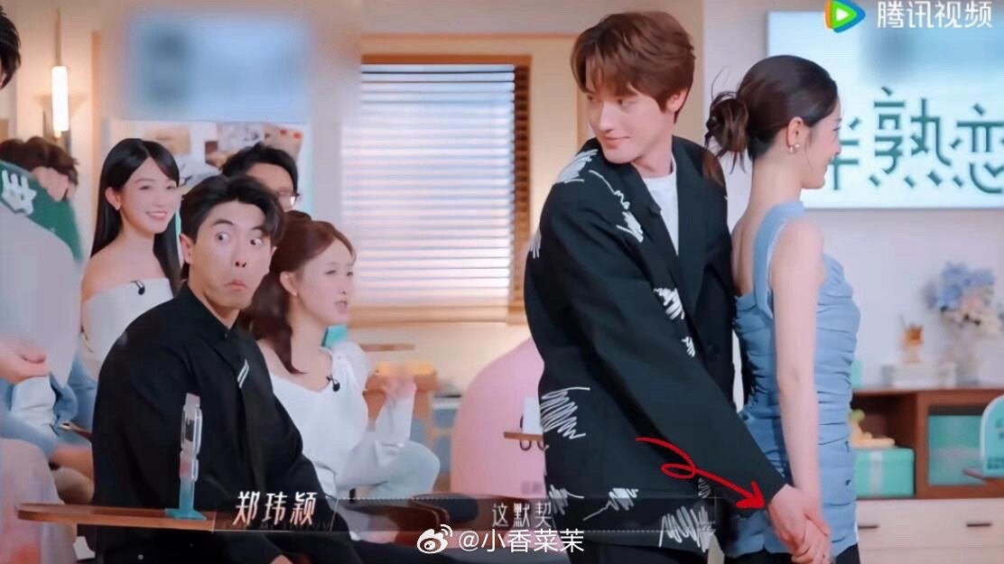 感觉梁和胡线下be了⚡️恋综规律👑 没💋就是没在一起线上十几天的接触肯定比线