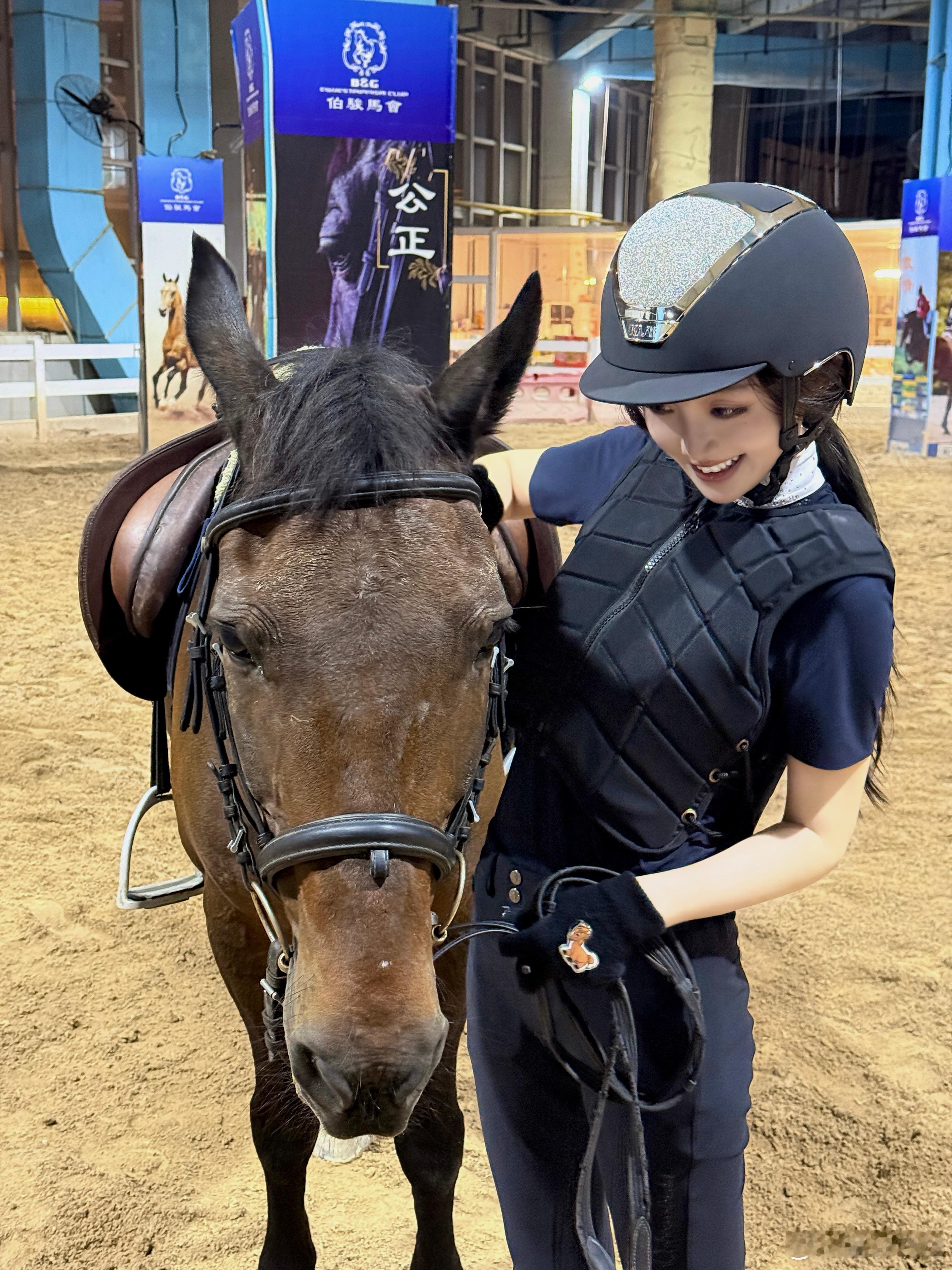 是公主也是骑士🐎今天穿什么 ​​​