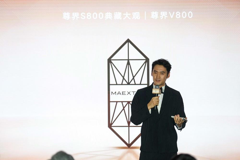 一场交付仪式释放什么信号？尊界V800给出答案
一场高规格交付仪式，往往比参数表