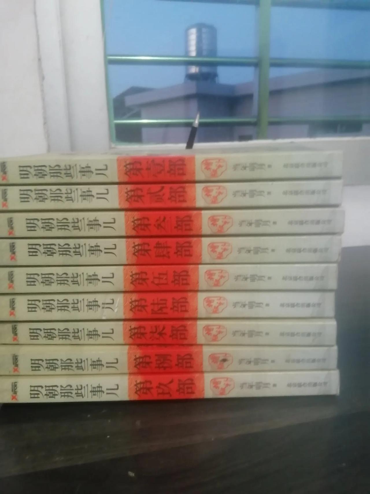 明朝哪些事儿；福王朱常洛之死
明崇祯十四年（公元1641年），李自成攻破河南洛阳