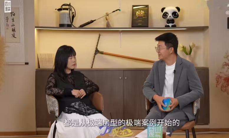 BOSS观察  普通人创业新思路！大姐 30 岁跨行干家政，专做极端房型深度清洁