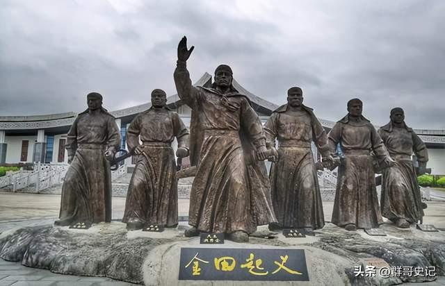 为什么总会有人批评太平天国运动破坏经济发展，导致人口剧减等等呢？因为太平天国运动