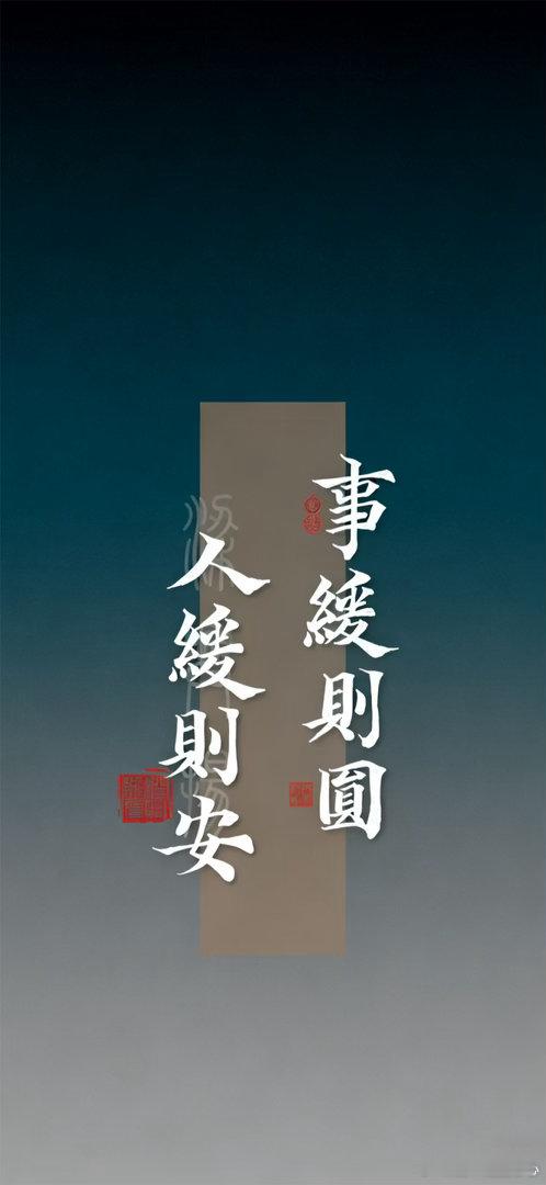 ✨现在这个形势下，好心态就是大福报。这两年火土局，我发现来找我的朋友，问事业的少
