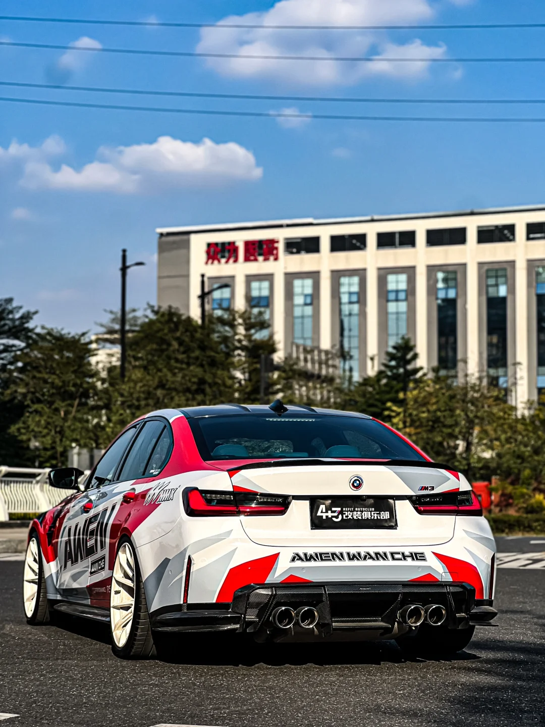 可以看看你们dream car嘛？