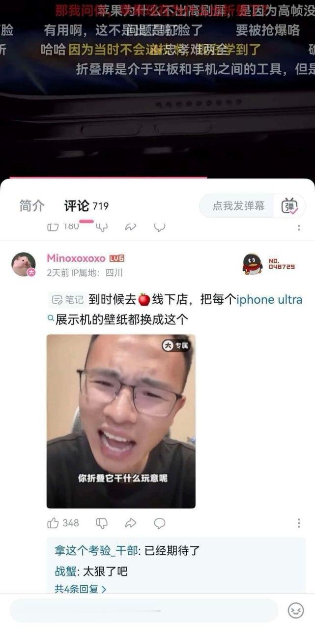草 ​​​