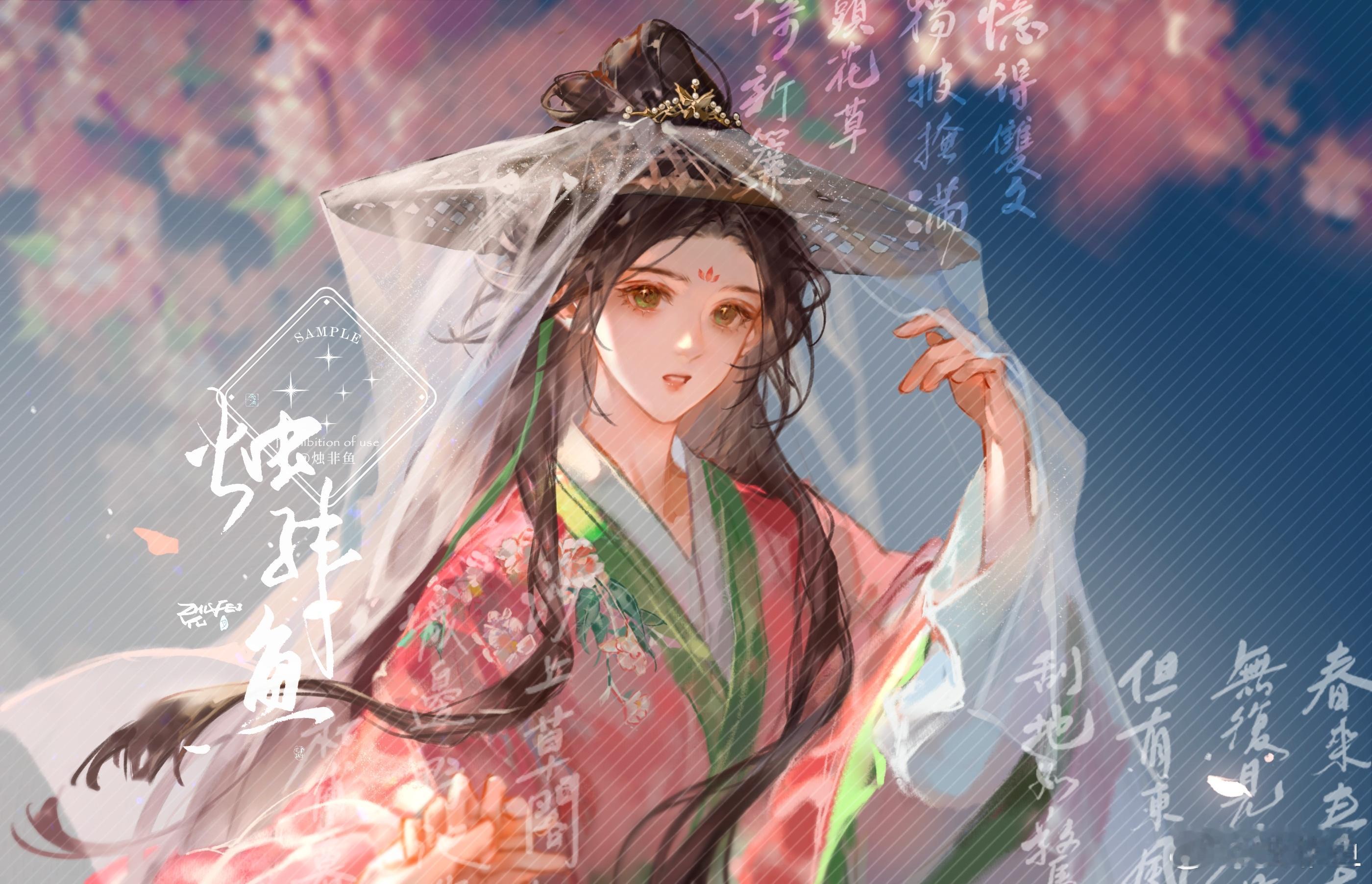 #沈娇娇# 嘿嘿现在是我老婆了[阴险]还是来自的私稿禁all ​​​