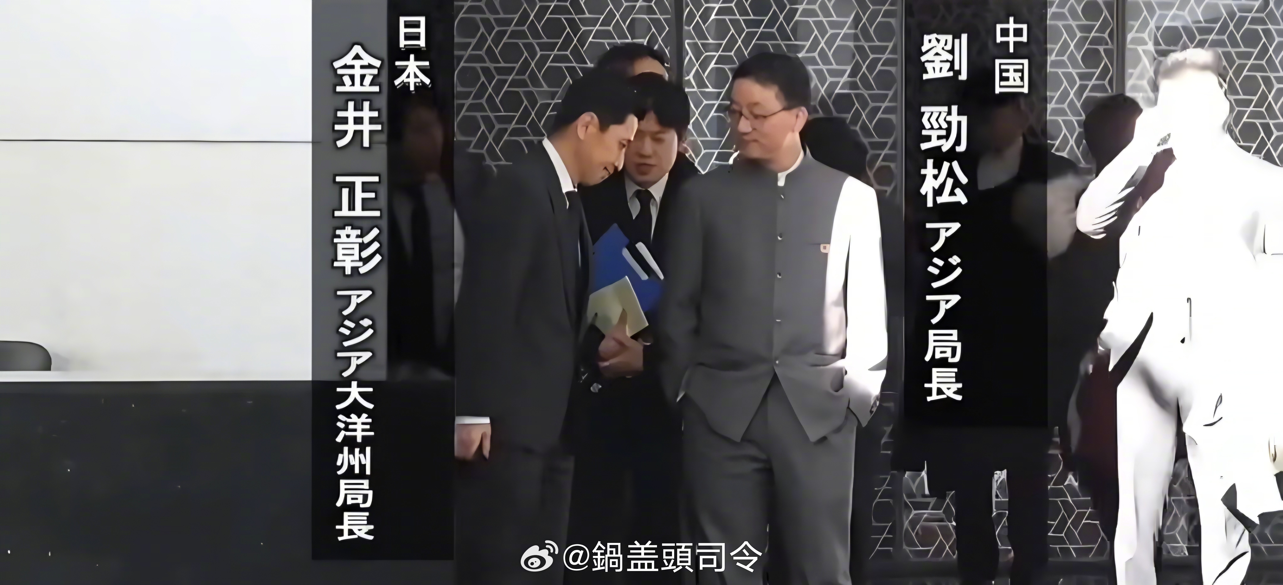 今天这张照片绝了！本年度最佳摄影！中国早就不是那个任人宰割的中国了，现在如果还有