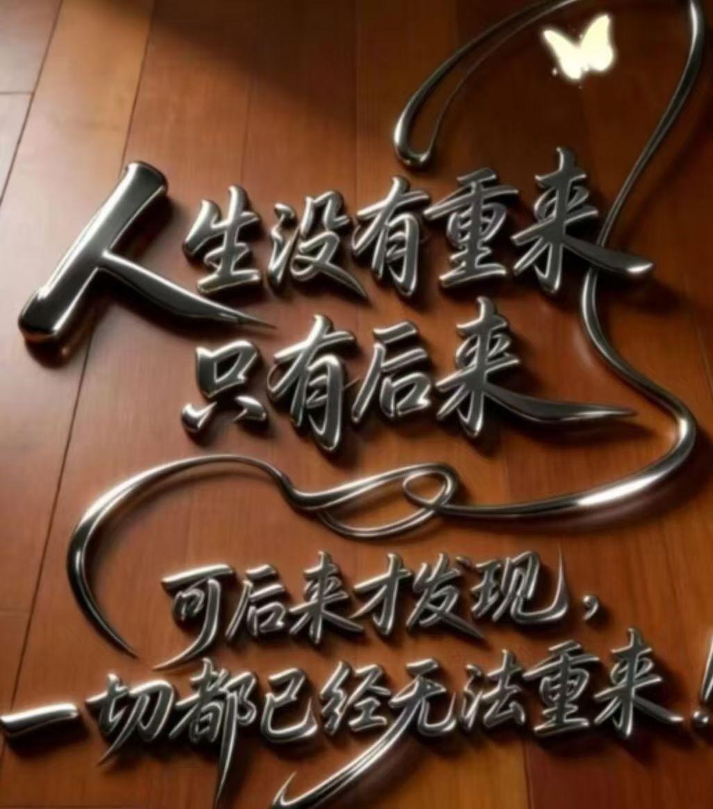 健康小常识：中医将心肌梗死归于“胸痹”“真心痛”范畴，认为其病机为本虚标实——本