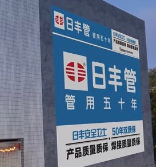 是不是每个厂东农村人都见过这个广告啊？我真的走在街上真的能看到他。 