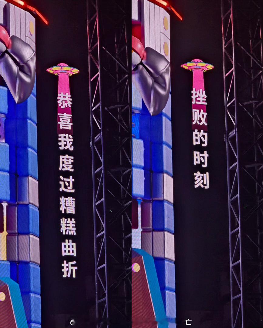 分享图片 