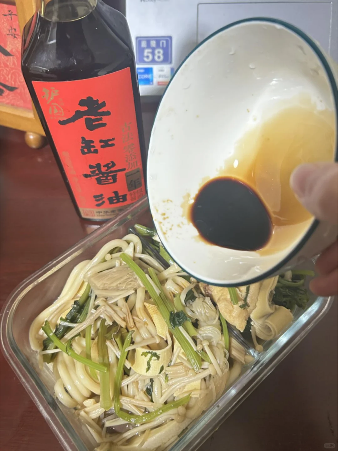 重视健康饮食，从酱油调料入手～