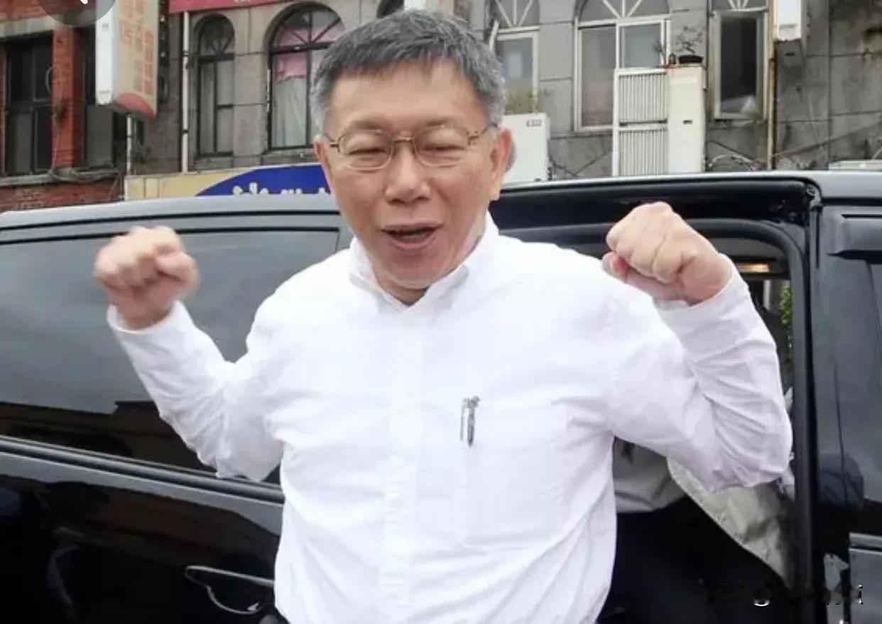 台湾柯文哲自作自受。
法院再审，仍然判决关押！
监狱里的生活不好受。
关键是精致