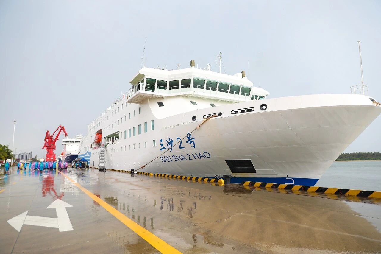 三沙市年度例行巡航6月9日启航。启航仪式上，“三沙2号”“琼三沙渔运00001”