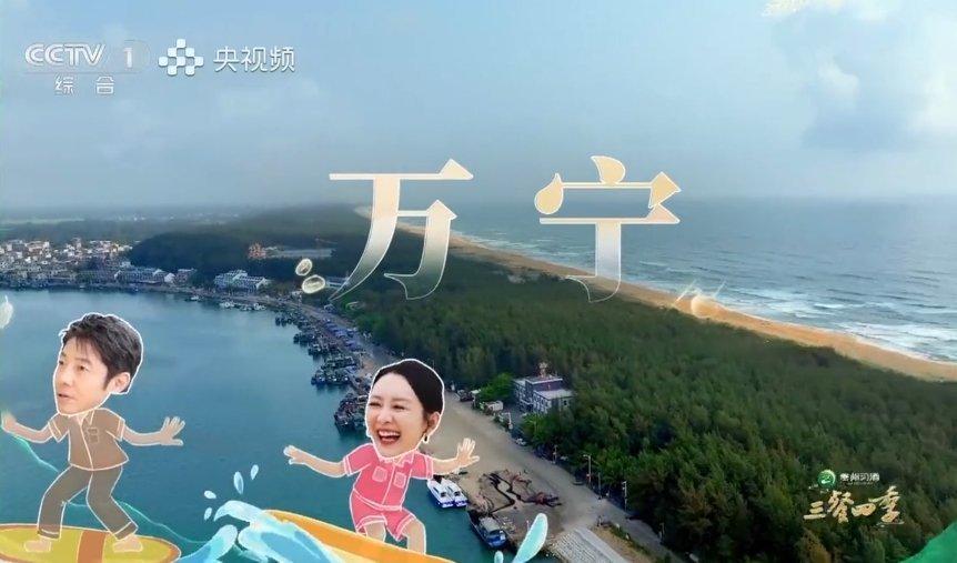 我们萌萌的撒鸥 常看常新🥺🥺 